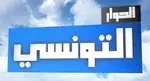 Hiwar Ettounsi Logo